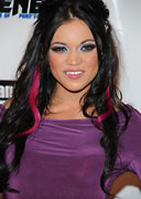 F.A.M.E. Awards Gallery