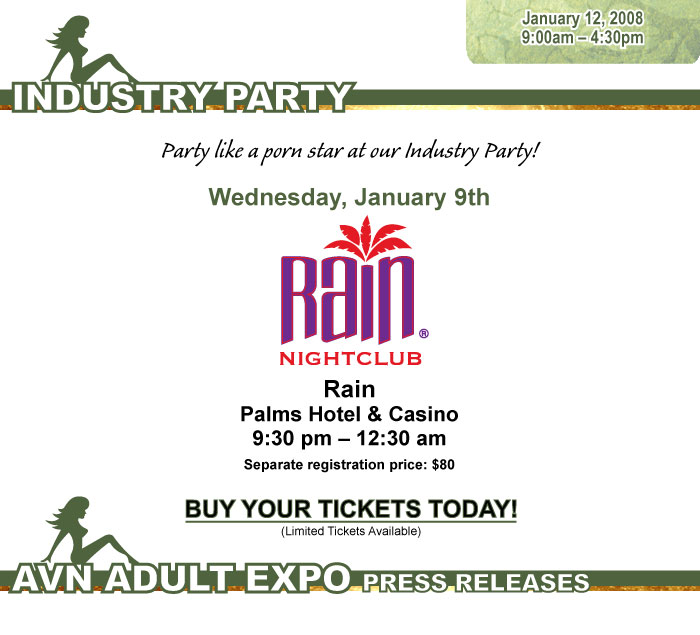 Industry Party Gif