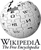 wikipedia logo courtesy of Wikipedia.com