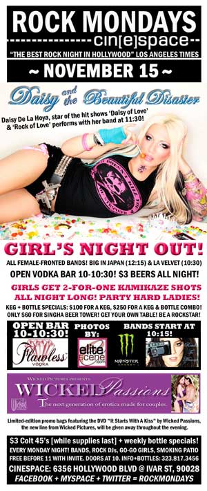 Girls Night Out Flyer Courtesy of Wicked Pictures