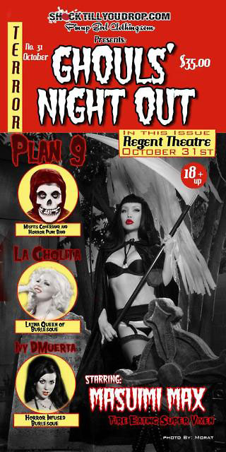 Wicked Supports Ghouls Night Out Flyer Courtesy of Wicked Pictures.com