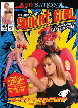 Adventures of Squirt Girl Box Cover