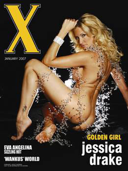 X Magazine Cover Shot