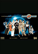 Race to Race Box Cover Courtesy of Wicked Pictures.com