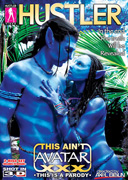 This Ain't Avatar XXX 3D box cover courtesy of Hustler Video